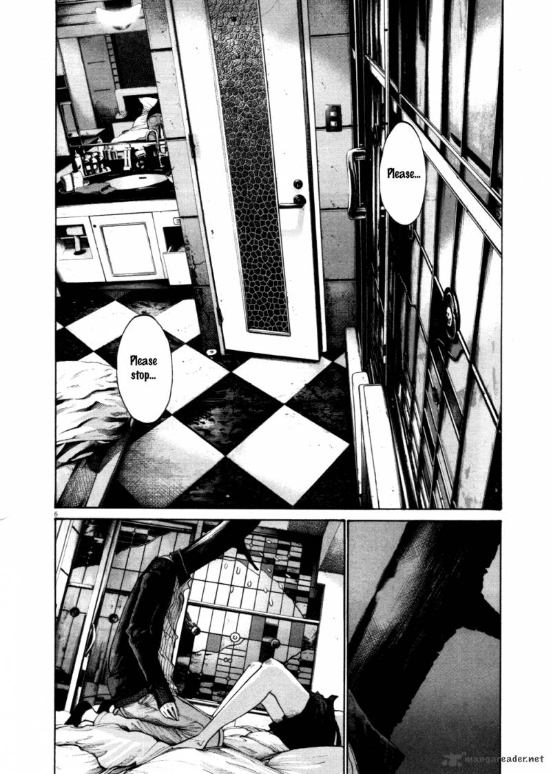 Read Goodnight Punpun Manga Online
