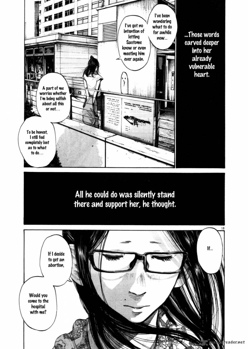Read Goodnight Punpun Manga Online