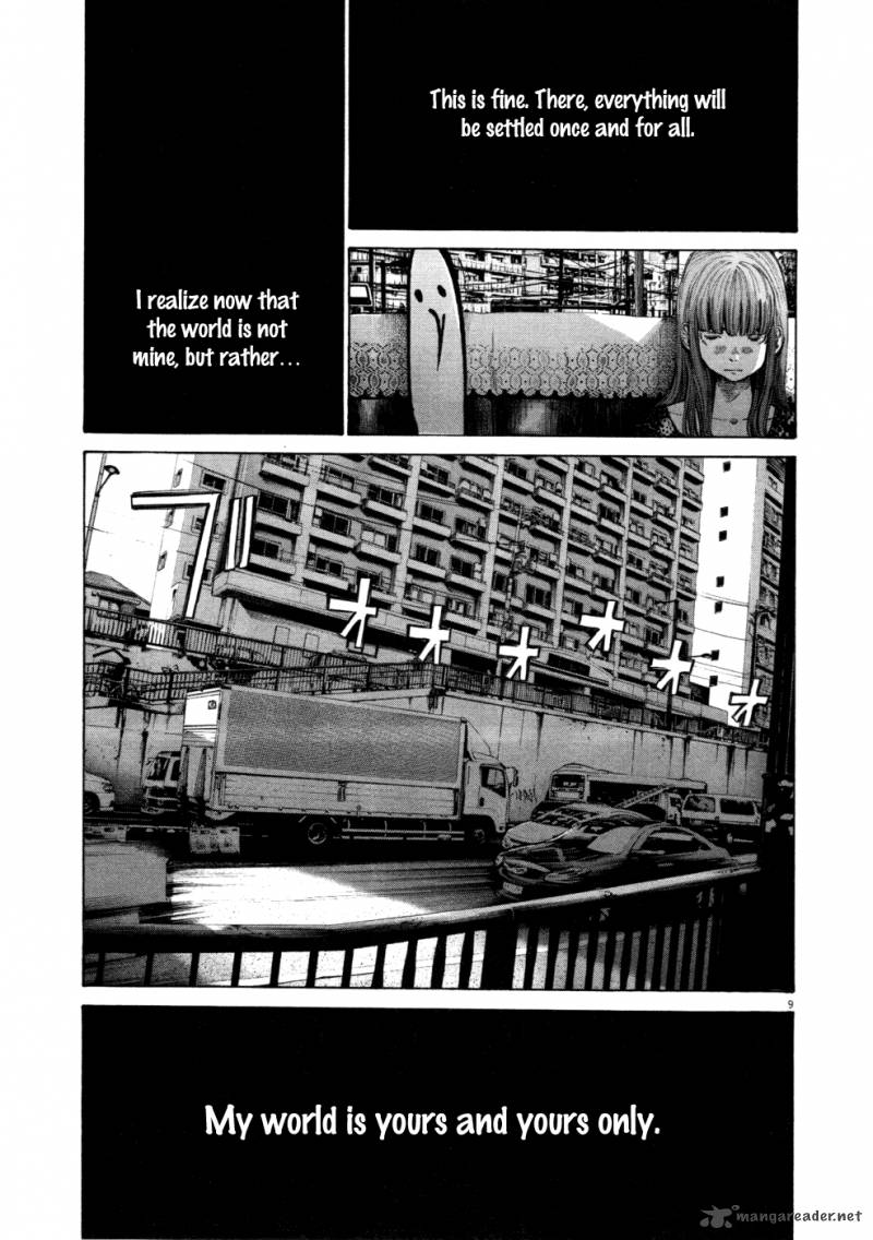 Read Goodnight Punpun Manga Online