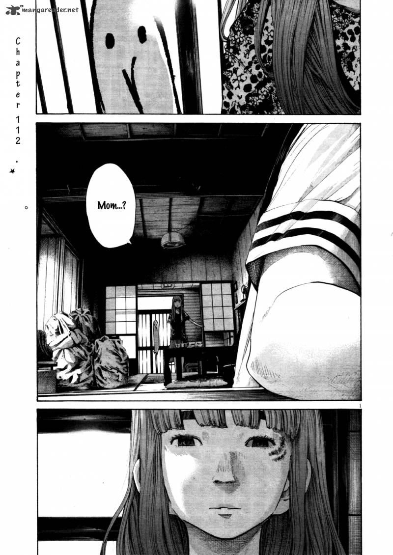 Read Goodnight Punpun Manga Online