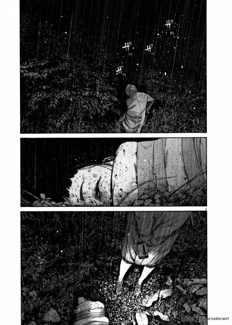 Read Goodnight Punpun Manga Online