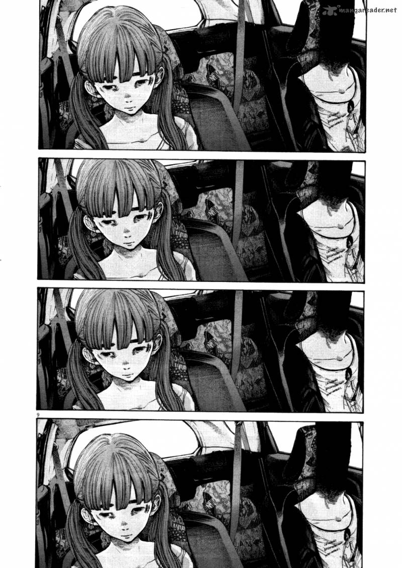 Read Goodnight Punpun Manga Online