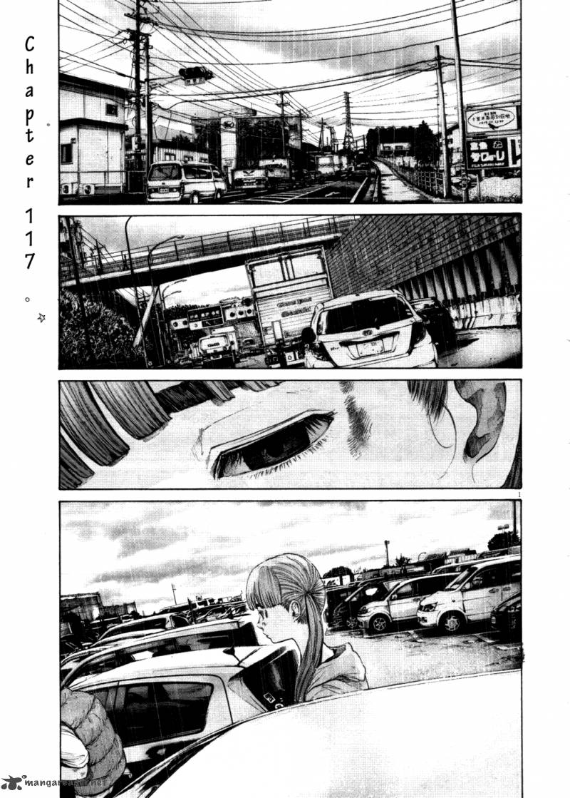 Read Goodnight Punpun Manga Online