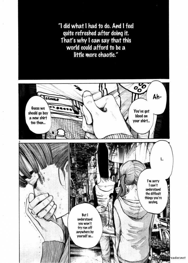 Read Goodnight Punpun Manga Online