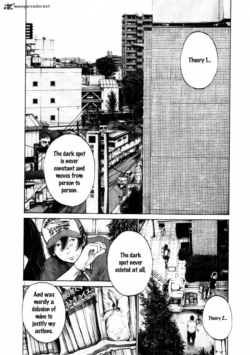 Read Goodnight Punpun Manga Online