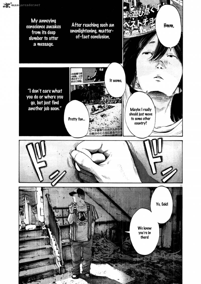 Read Goodnight Punpun Manga Online