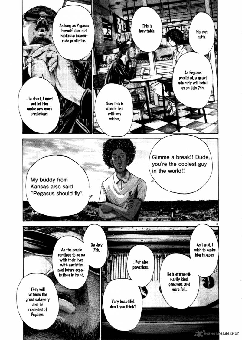 Read Goodnight Punpun Manga Online