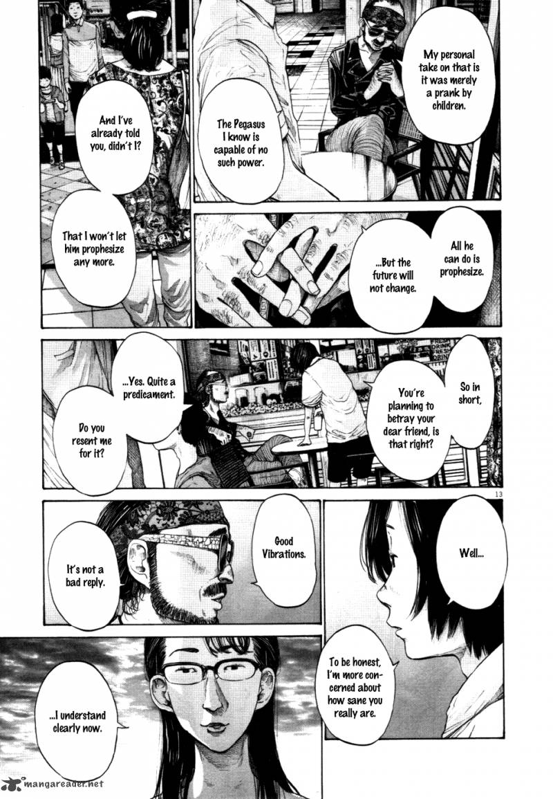 Read Goodnight Punpun Manga Online