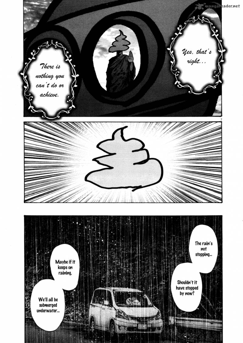 Read Goodnight Punpun Manga Online