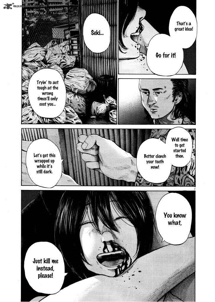Read Goodnight Punpun Manga Online