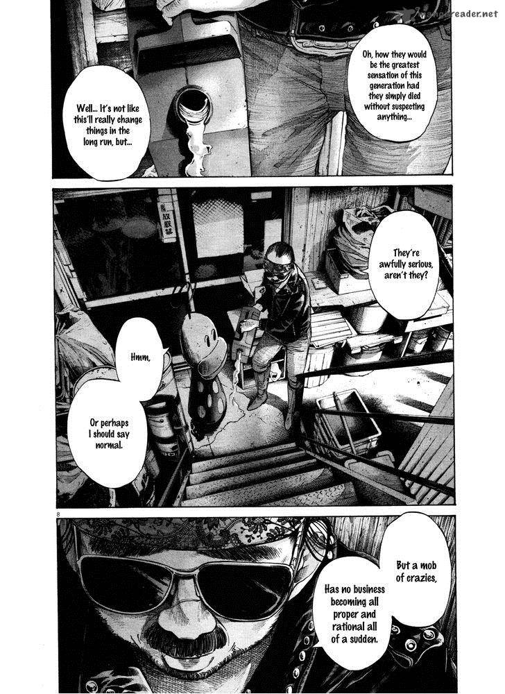 Read Goodnight Punpun Manga Online