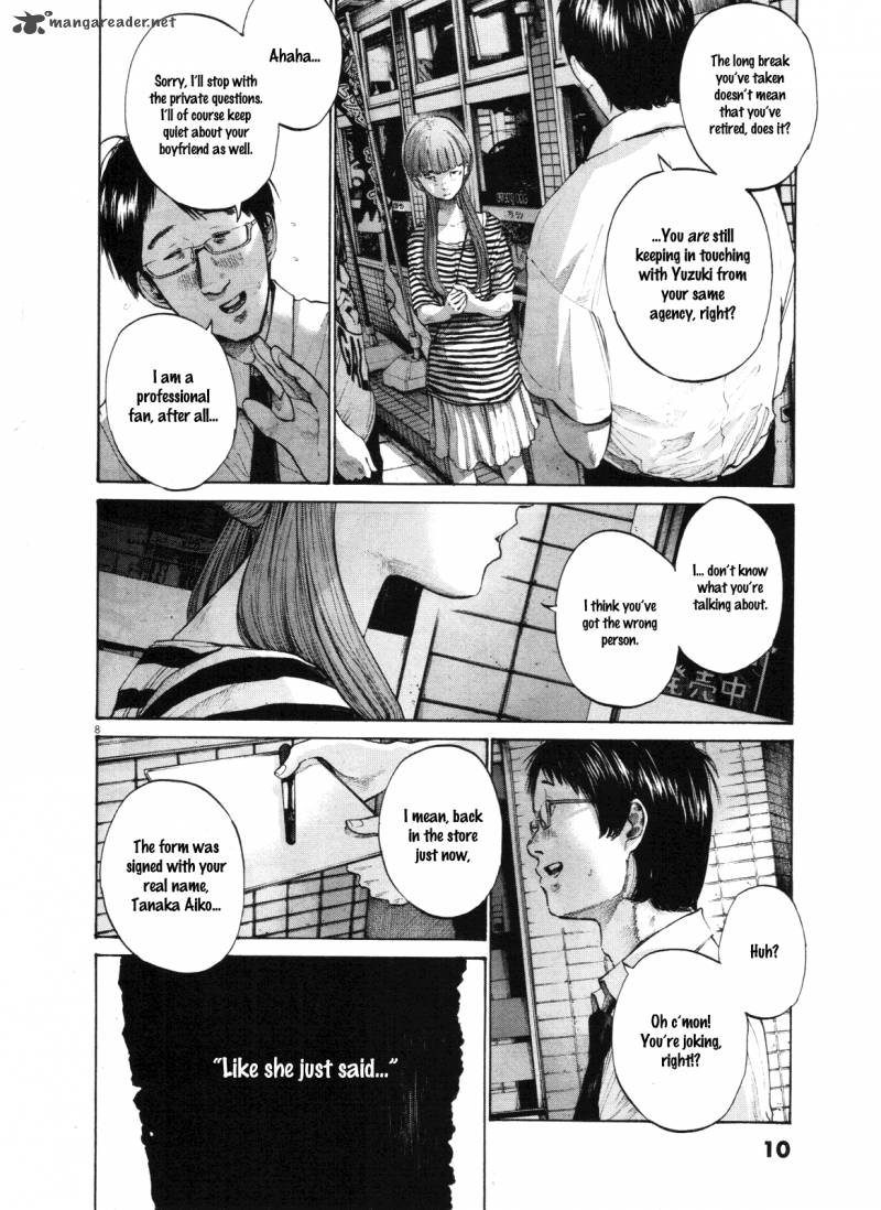 Read Goodnight Punpun Manga Online