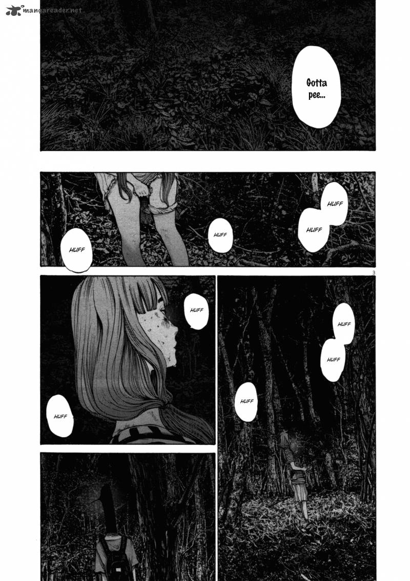 Read Goodnight Punpun Manga Online