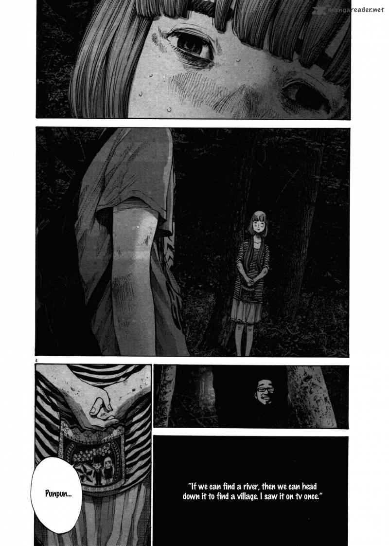 Read Goodnight Punpun Manga Online