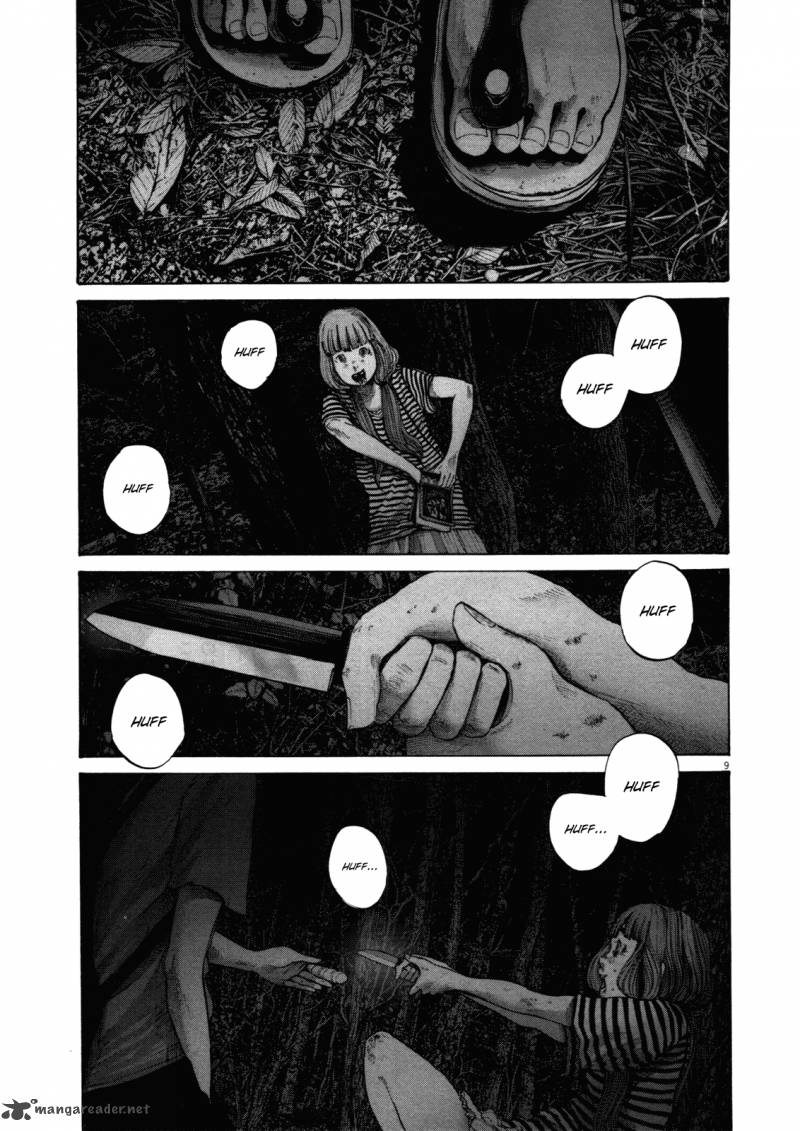 Read Goodnight Punpun Manga Online