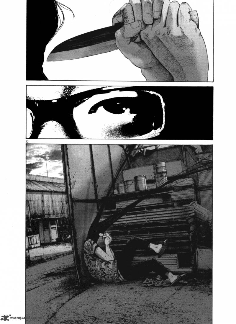 Read Goodnight Punpun Manga Online