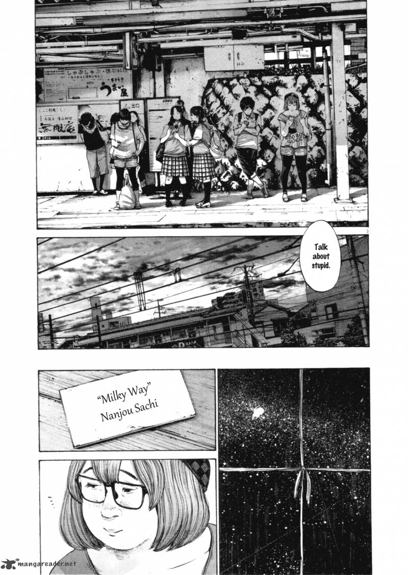 Read Goodnight Punpun Manga Online