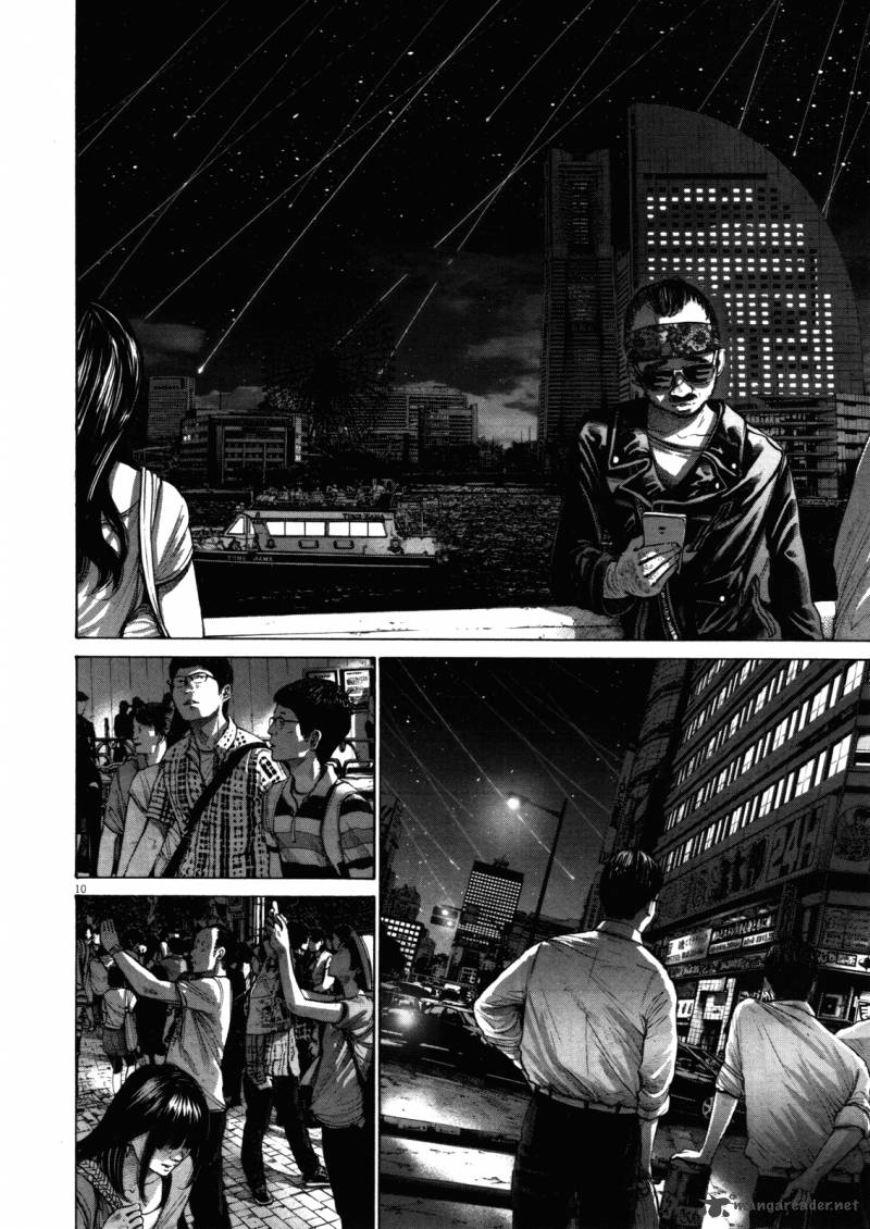 Read Goodnight Punpun Manga Online