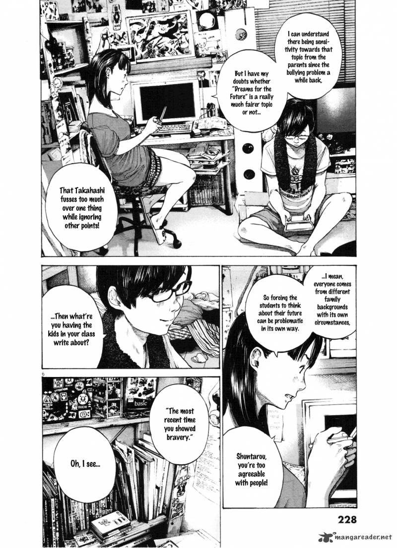 Read Goodnight Punpun Manga Online