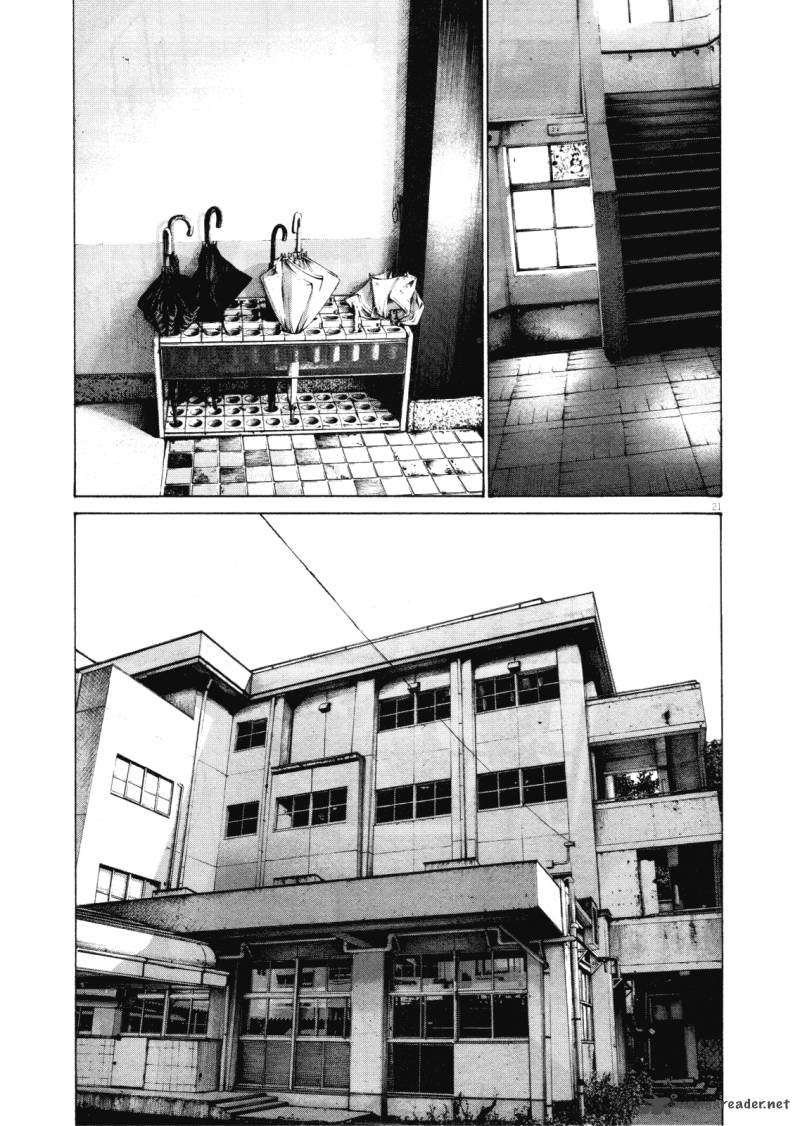 Read Goodnight Punpun Manga Online
