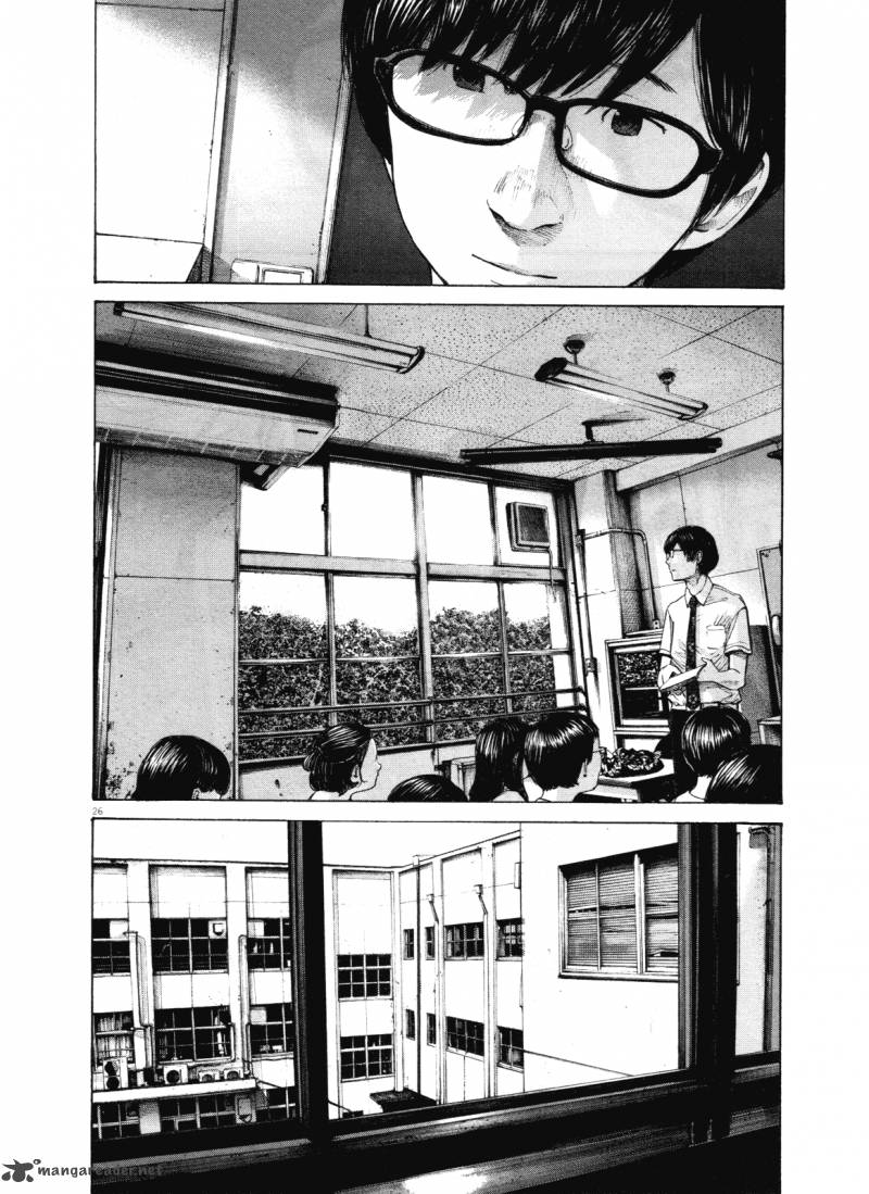 Read Goodnight Punpun Manga Online