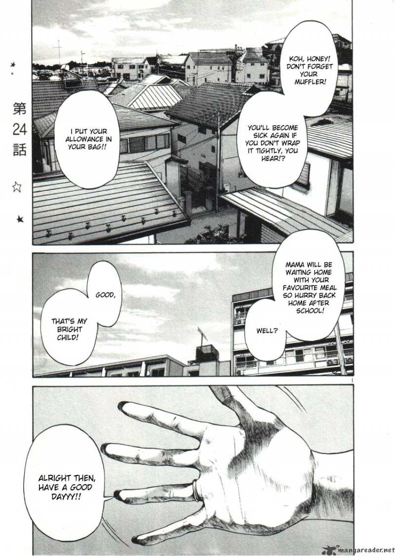 Read Goodnight Punpun Manga Online