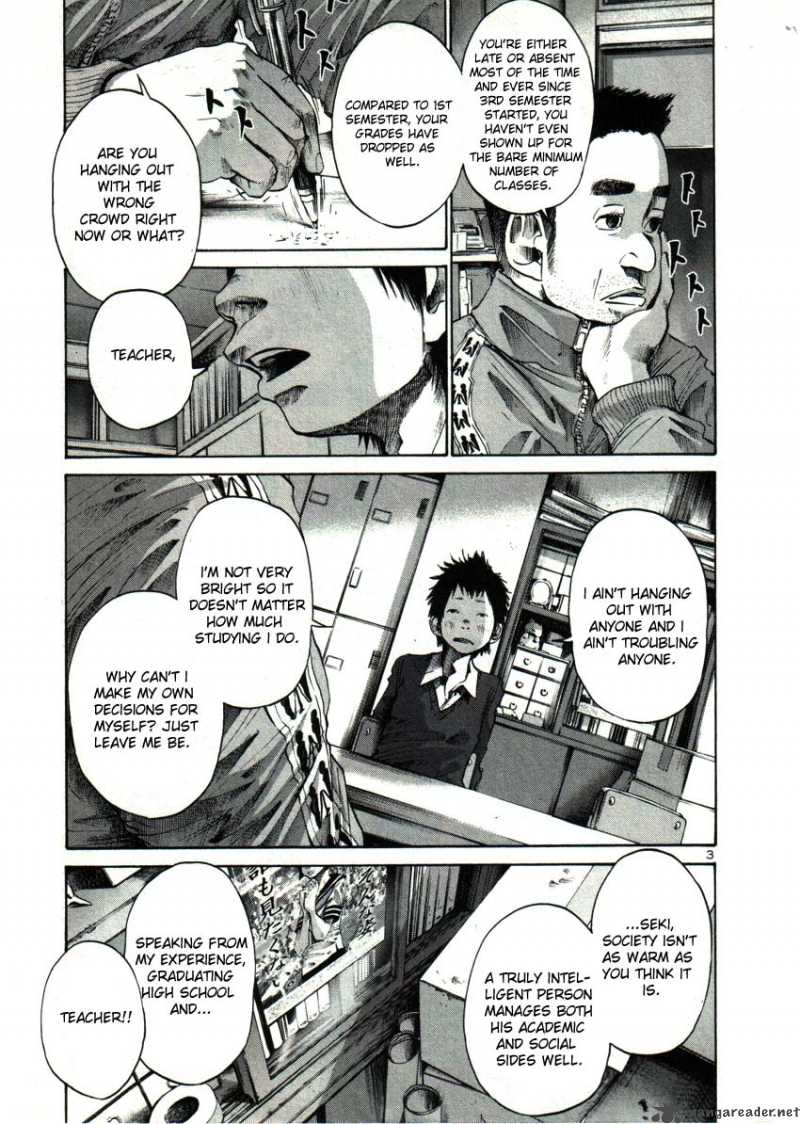 Read Goodnight Punpun Manga Online