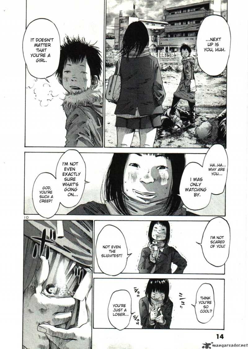 Read Goodnight Punpun Manga Online