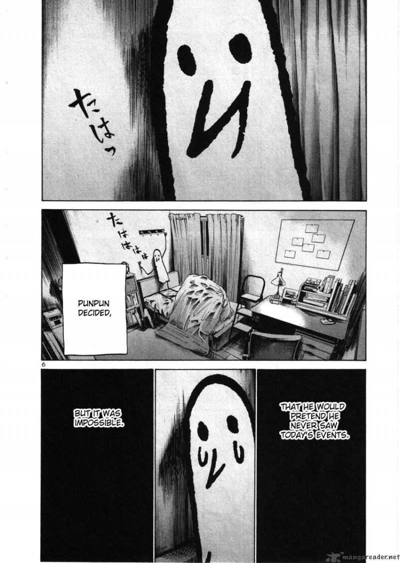 Read Goodnight Punpun Manga Online