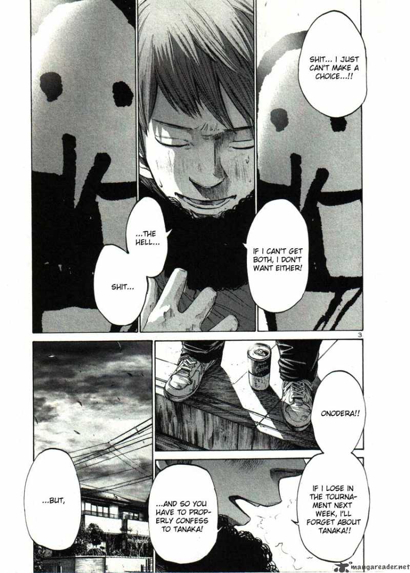 Read Goodnight Punpun Manga Online