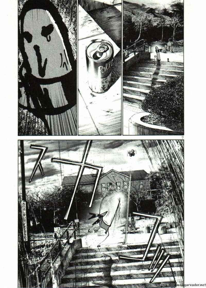 Read Goodnight Punpun Manga Online