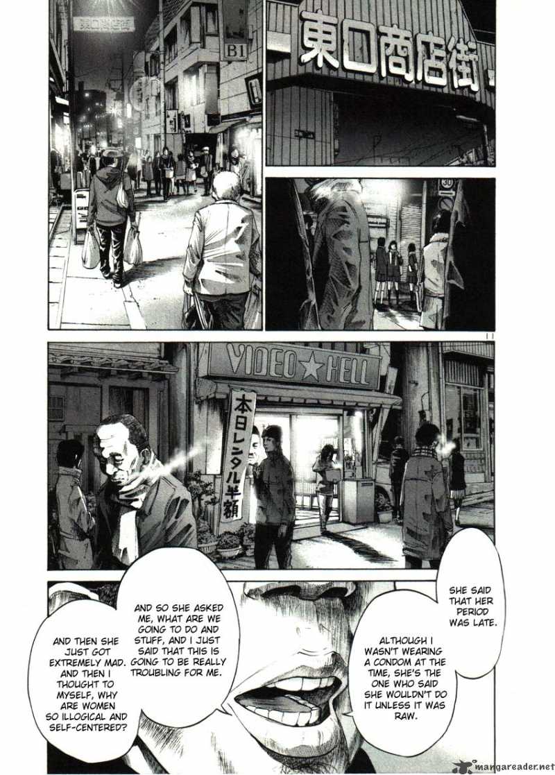 Read Goodnight Punpun Manga Online