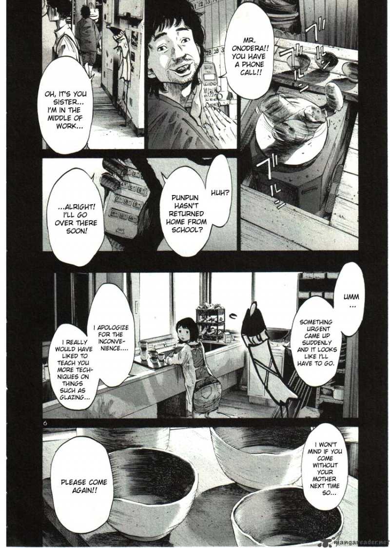 Read Goodnight Punpun Manga Online