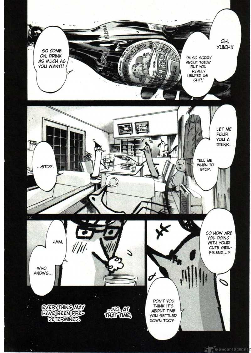 Read Goodnight Punpun Manga Online