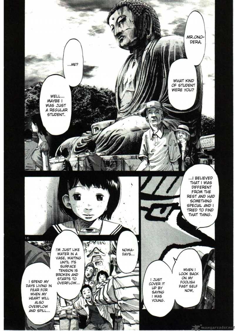 Read Goodnight Punpun Manga Online