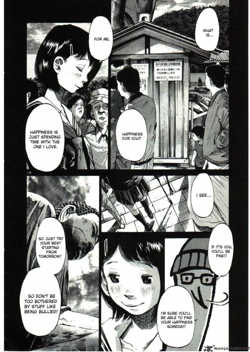 Read Goodnight Punpun Manga Online