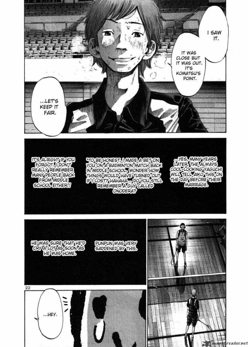 Read Goodnight Punpun Manga Online