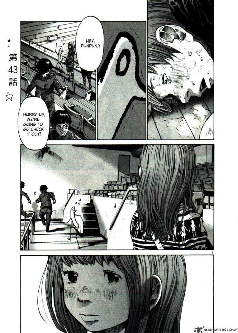 Read Goodnight Punpun Manga Online