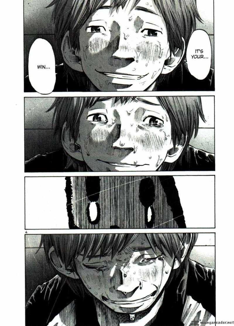 Read Goodnight Punpun Manga Online
