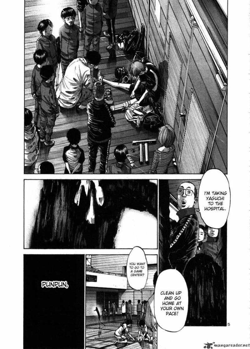 Read Goodnight Punpun Manga Online