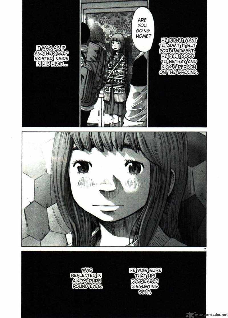 Read Goodnight Punpun Manga Online