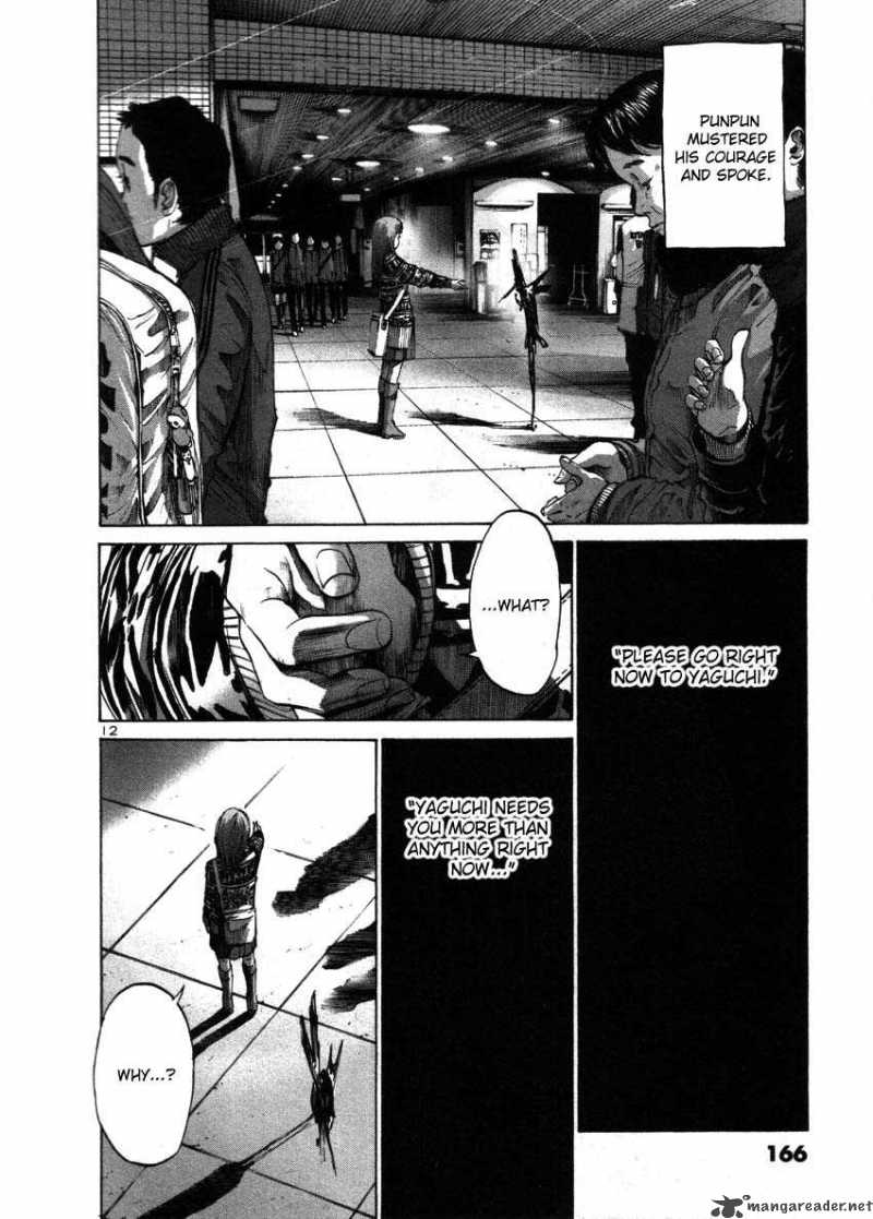 Read Goodnight Punpun Manga Online