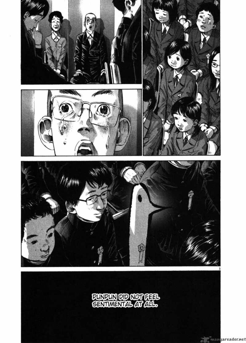 Read Goodnight Punpun Manga Online