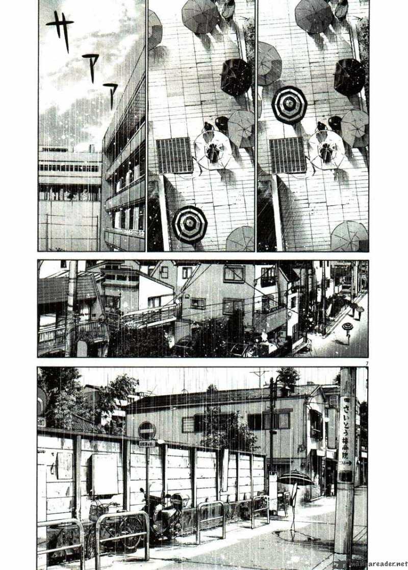 Read Goodnight Punpun Manga Online