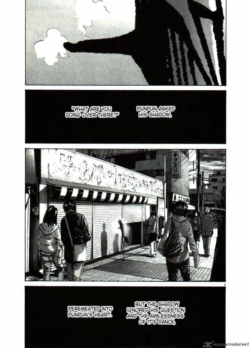Read Goodnight Punpun Manga Online