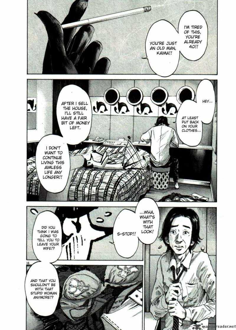 Read Goodnight Punpun Manga Online