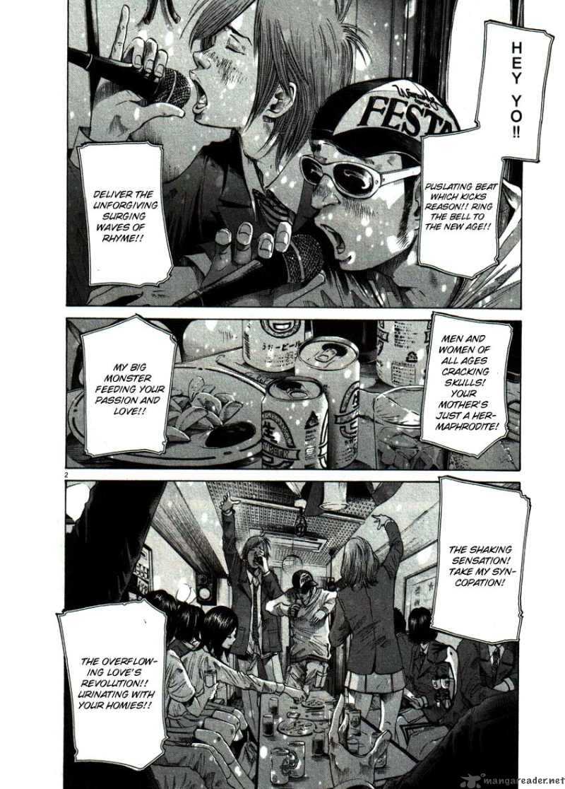 Read Goodnight Punpun Manga Online