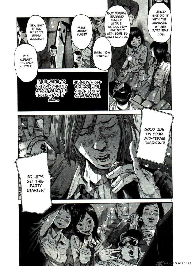 Read Goodnight Punpun Manga Online