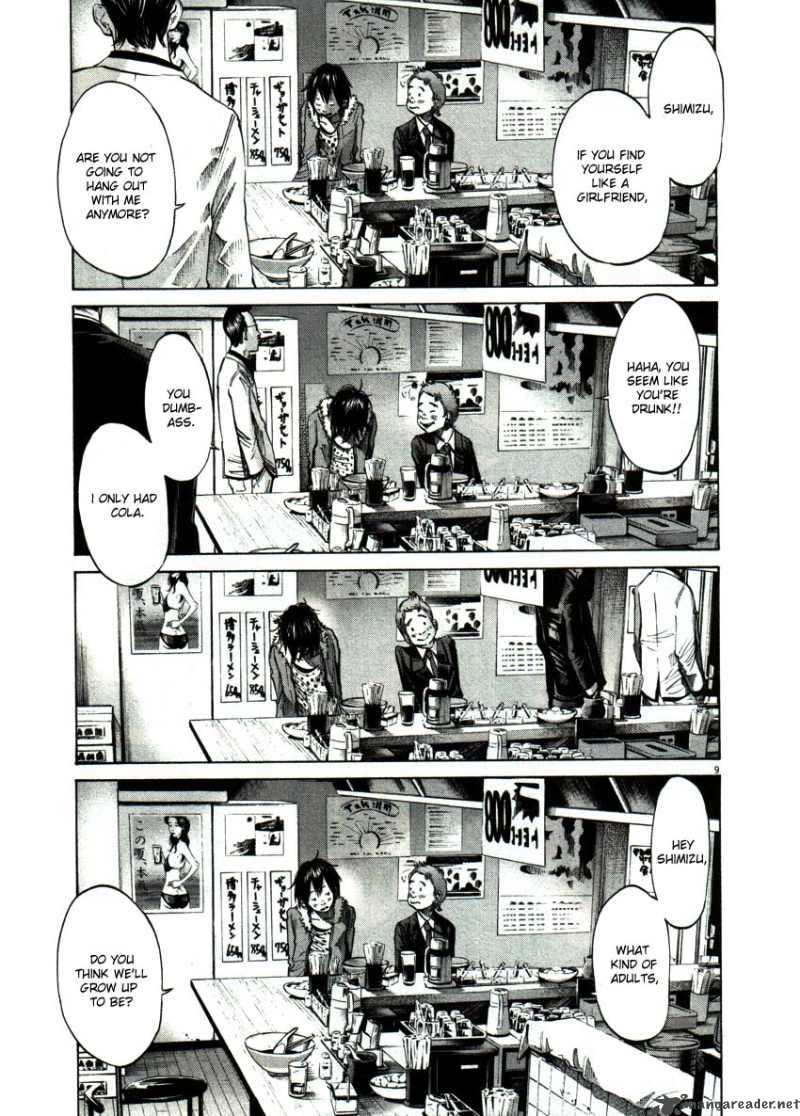 Read Goodnight Punpun Manga Online