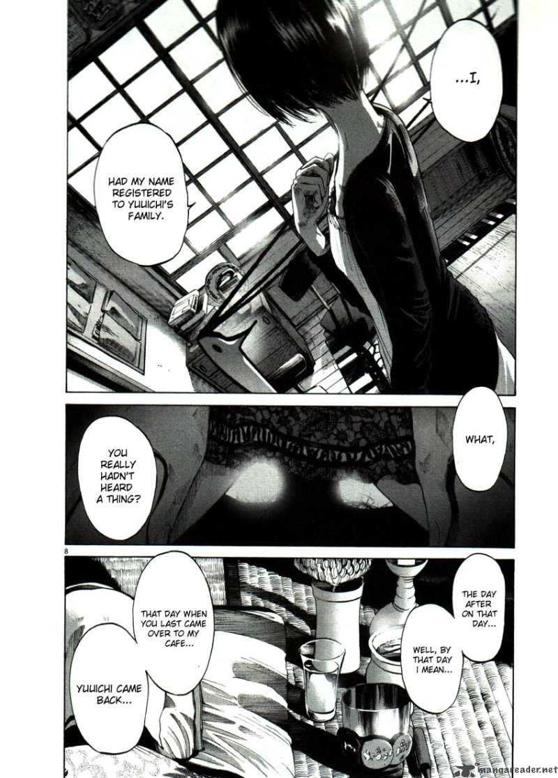 Read Goodnight Punpun Manga Online